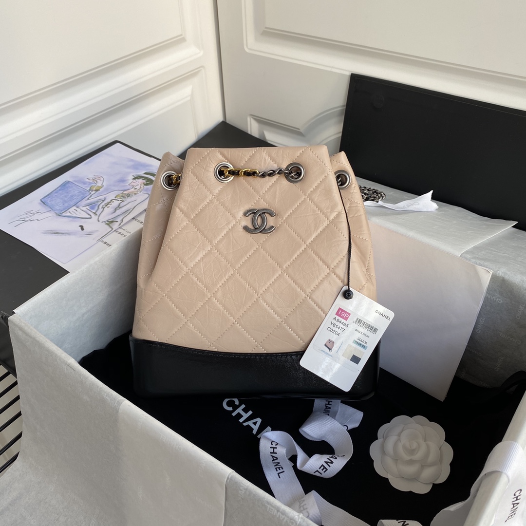 Chanel CC Gabrielle Hobo backpack