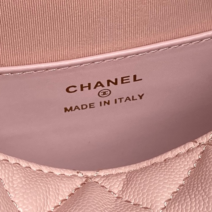 Chanel 1 25S Limited Edition Coco Crush Handle Lunch Bag